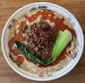 【自家製ラー油で！】本格的な坦々麺の作り方 | 麺と釣人